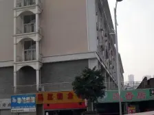 回兴 环山国际三房56万