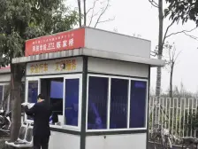 中渝春华秋实一期 5室2厅 南