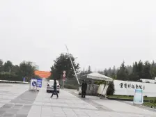 中渝春华秋实一期 1室1厅 东南 南 西南