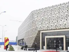 精装修 业主急售 中间楼层 楼下市永辉