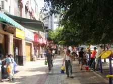 解放碑铂蓝地+中华路+采光好 看房方便 地铁轻轨房..