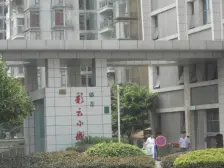 二郎 达飞彩云小城二房71万