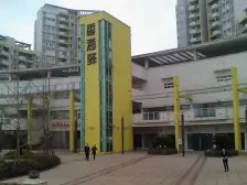 两路空港 香海驿二房56万