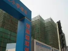 西路 亚美沙发里二房71.5万