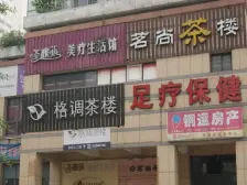 西路 亚美沙发里一房51万