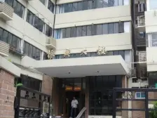 人民广场·振兴大楼·2室·2厅