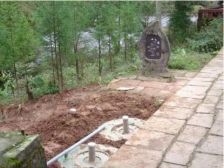 青城两河山庄 2室1厅 东南