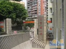 石坪桥 中冶幸福居二房65万