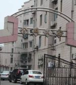 金麟公寓2室2厅西南