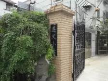 内环边,房龄新94年,配套成熟,南北通三房,采光良好