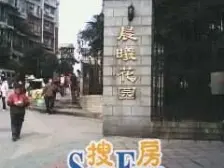 18号轻轨李家沱站 出行方便 拎包入住