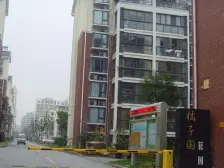 橘子国小两房 地铁口 善耕 草桥 凤凰楼