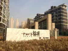 五期位置好 多层洋房 顶跃3层 户型好 视野光线好