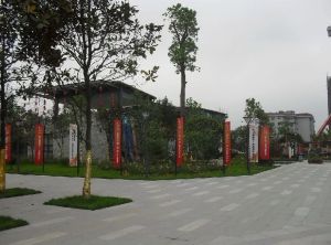 丽水印象3室1厅西南