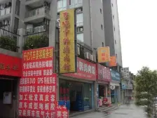 经开区 恒基翔龙江畔四房239万