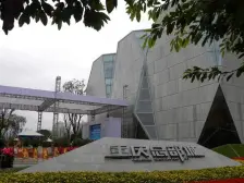 重庆总部城 1室0厅 北