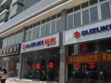 鱼洞 优跃城三房62万