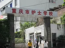 双轨轨总站 华熙商圈旁 跃层 纯住宅小区 商品房