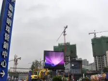 东原翡翠明珠 2室2厅 东南 南