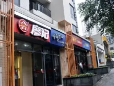 翡翠明珠 正规三房 户型视野好 看房方便