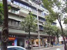 Ba 蜀旁华福巷 住家两房带阳台 高层采光好 带阳台