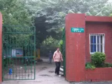 NEW!内环边 近地铁 精装修 拎包入住