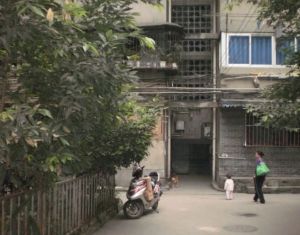 战旗东路6号2室1厅北