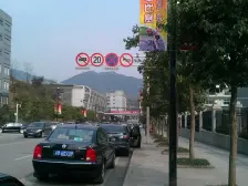 典雅龙海港湾 3室1厅 东 东南