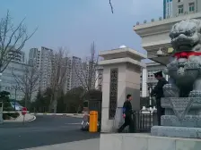 鱼洞 世纪金源御府三房80万