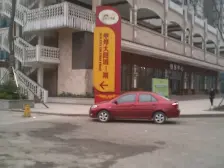 轻轨房 电梯小高 一梯两户 双阳台通透户型