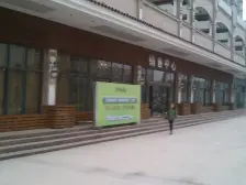 花溪 申烨太阳城一期三房62万