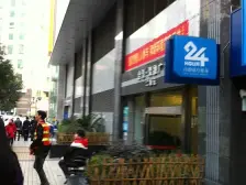 解放碑,轻轨一二号线,楼下美食街,配套成熟