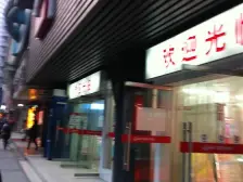 位于三峡广场商圈 生活购物便利 户型方正 看房方便