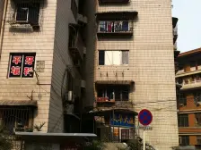 解放碑 临江路(渝中)二房59万