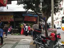 解放碑鲁祖庙位置 低楼层 下楼商场 轻轨