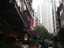 七星岗 民生路四房170万