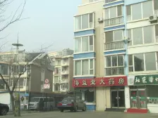 南北通透3室步梯楼采光好视野好带车位