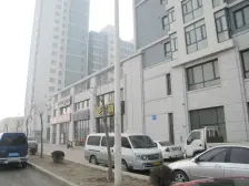 御栖湖 中式别墅 上下两层 还有花园