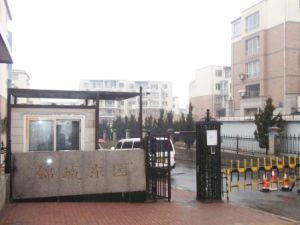 小区中间位置视野好采光好有车位小区西门是锦华