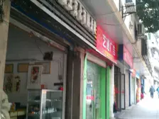 袁家岗精装单配,出行方便,配套齐全