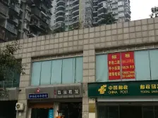 化龙桥近轻轨,精装两居室,看江采光好,诚心出售