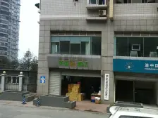 一线江景,正规三房,户型方正,近轻轨,楼下公交站