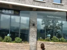 重庆天地 雍江苑 大两房 对中庭 视野开阔 户型好