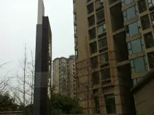 重庆天地 看陆海国际458米 视野好 看湖看江