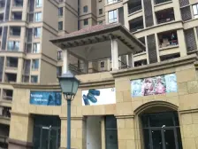 美丽山水装修4房,一线看江无遮挡,拎包入住,视野好
