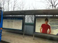 沙滨路 羊角堡小区二房40万