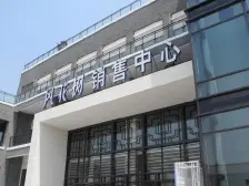 龙洲湾清水大两房,看房方便业主诚心出售