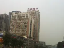 杨公桥 九鼎名都一房