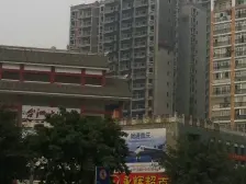 杨公桥 九鼎名都二房96万