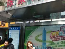 陈家湾步梯房,业主住家装修保持很好,上南开中楼层